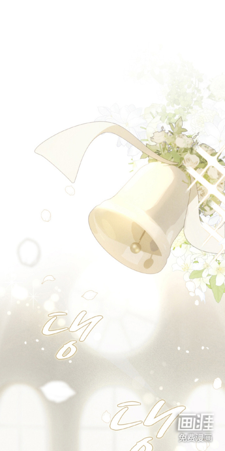 第17话8