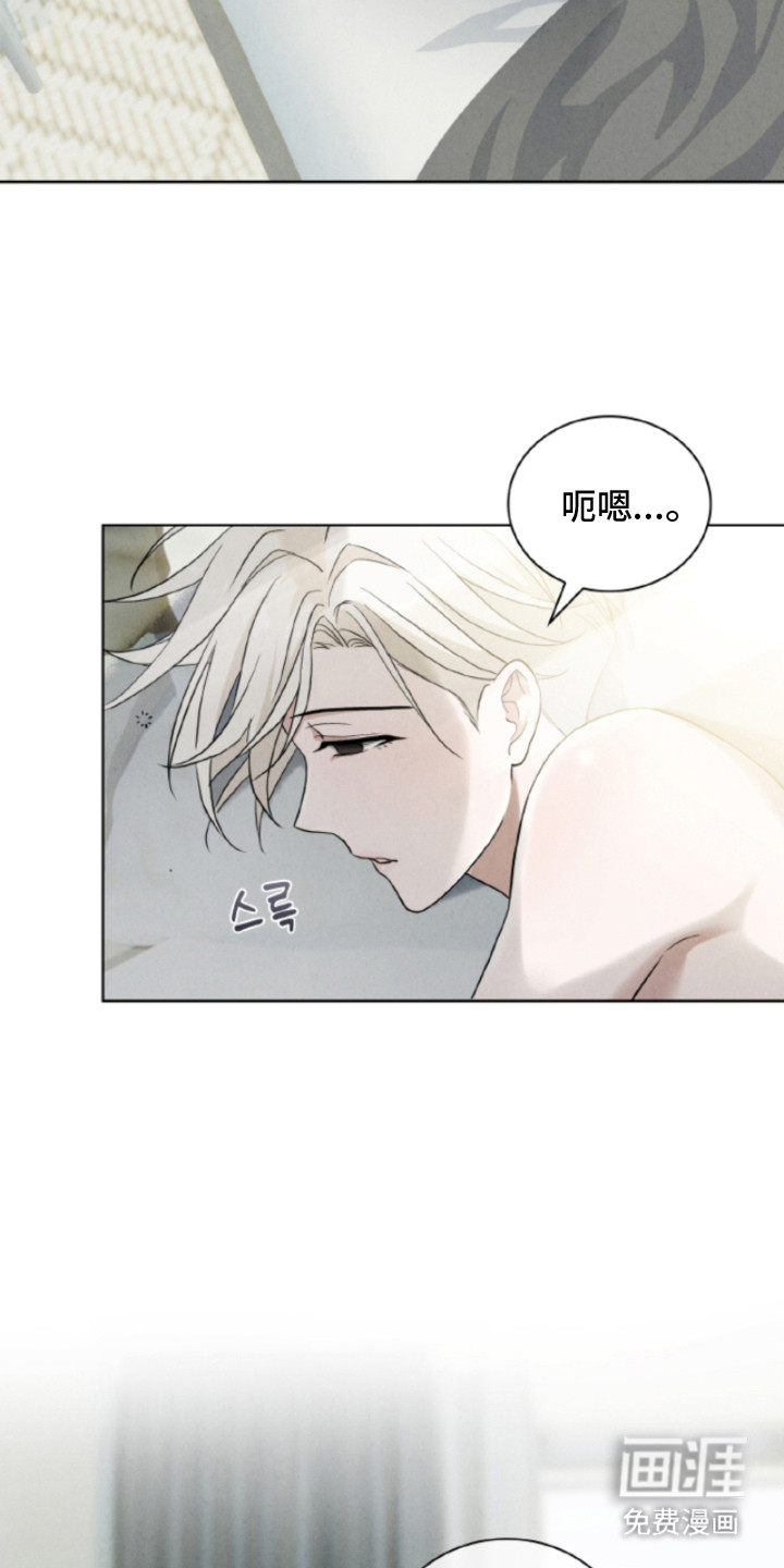 第16话1