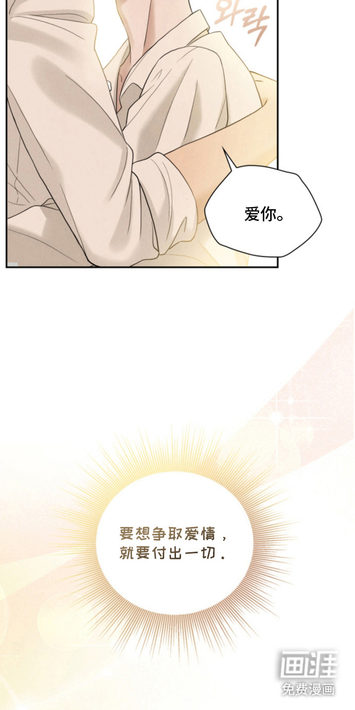 第15话24
