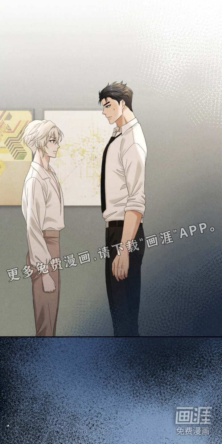 第15话4