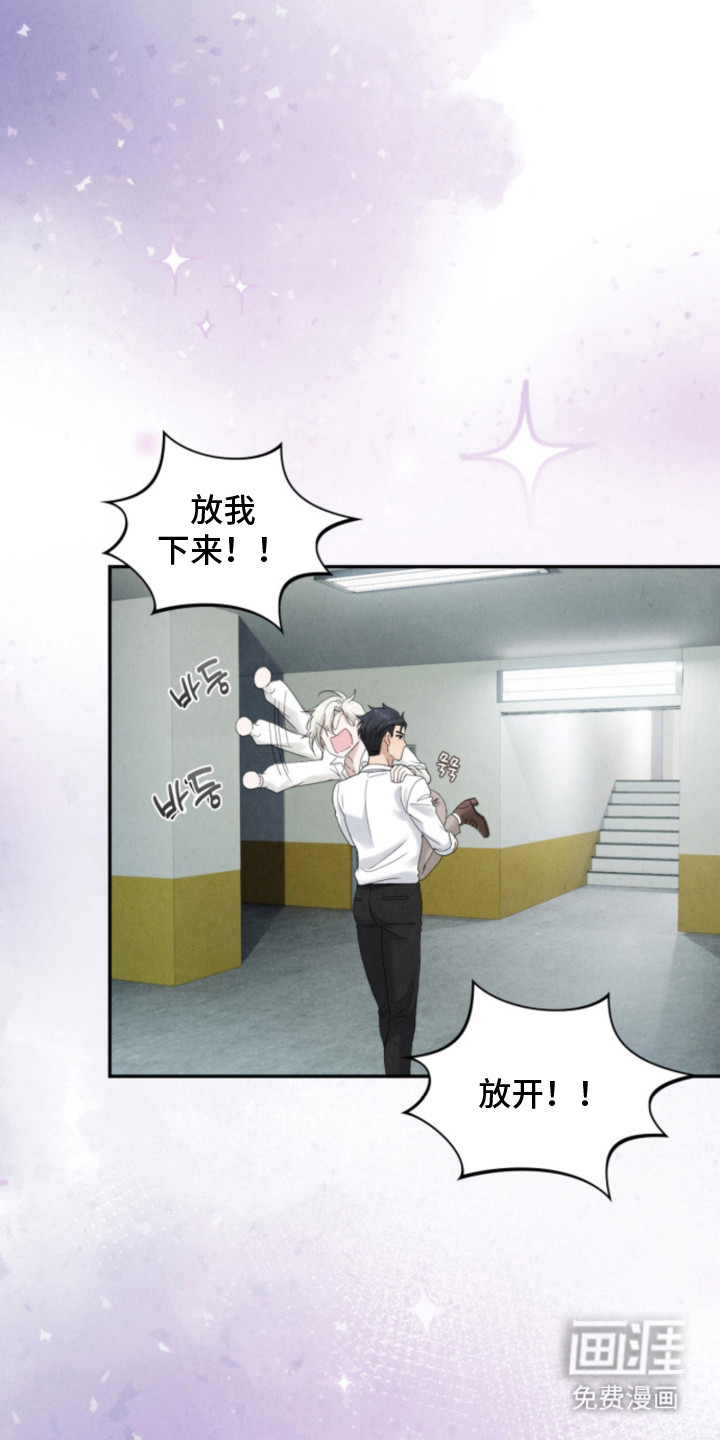 第15话1