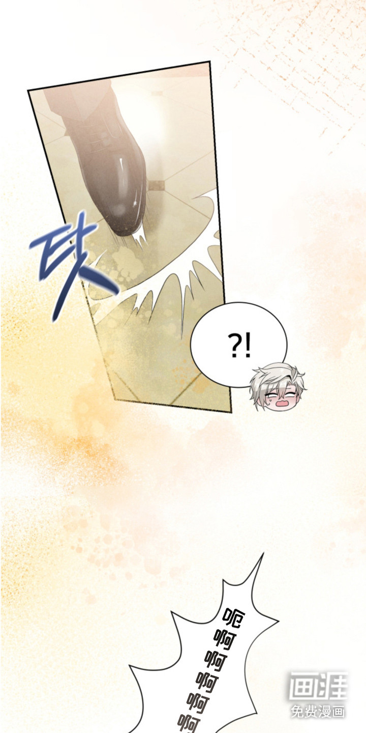 第14话19