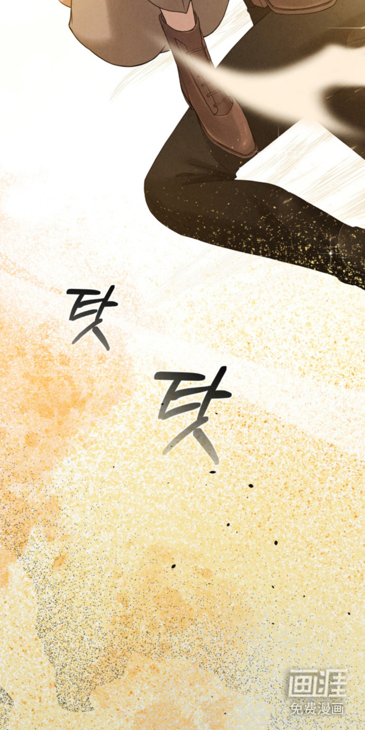 第14话23