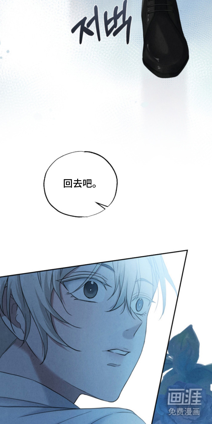第13话18