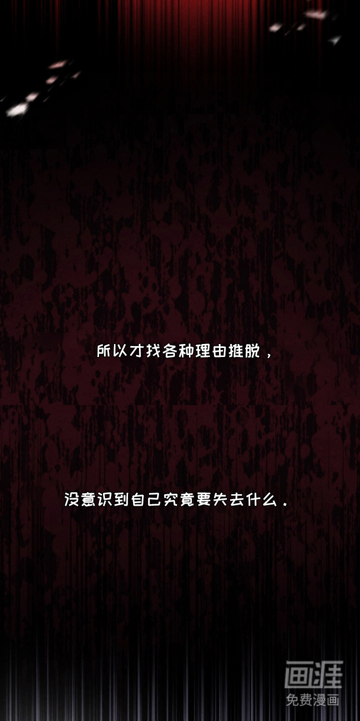 第13话9
