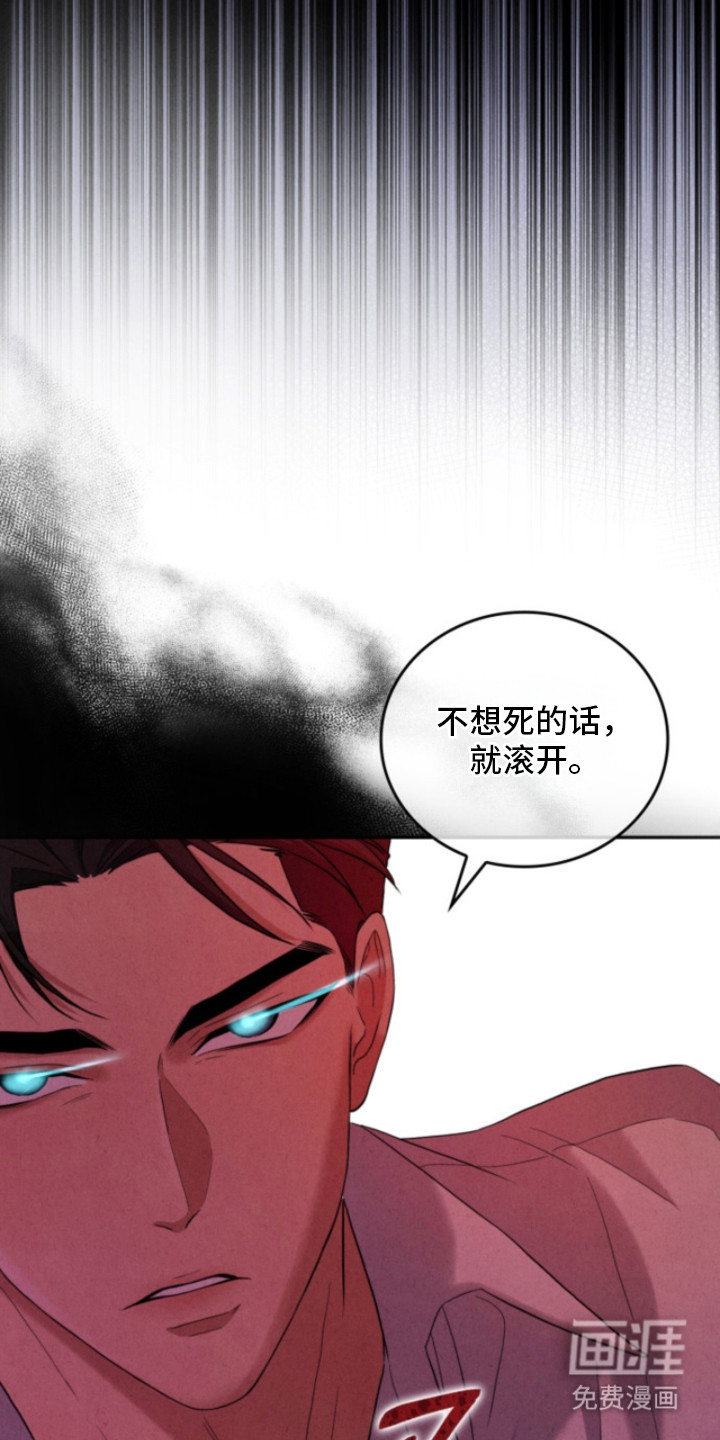 第13话10