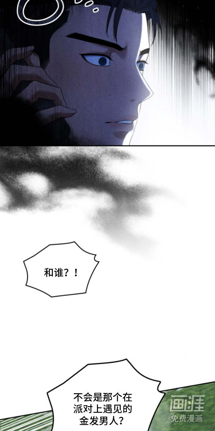 第12话21