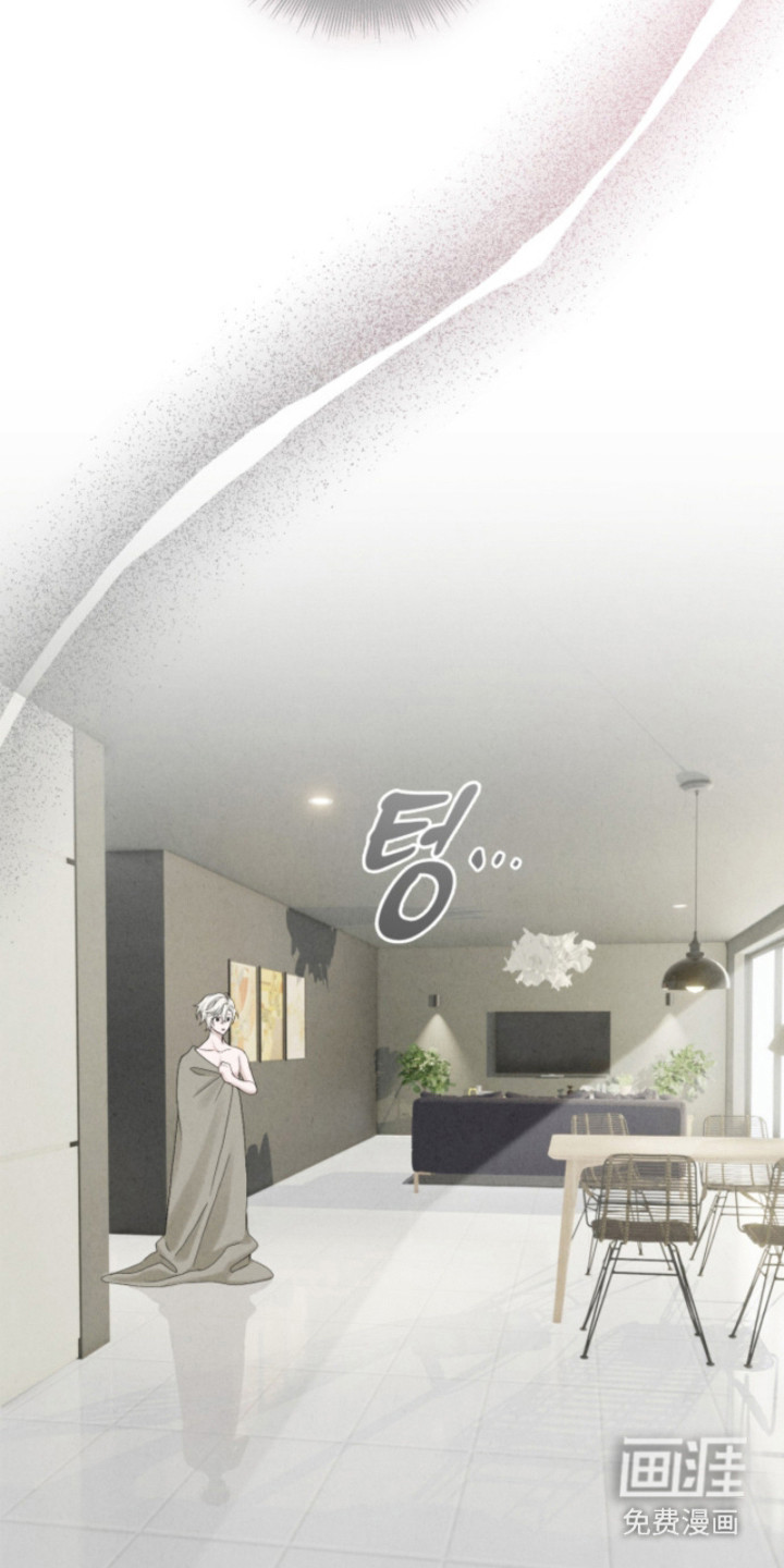 第11话4