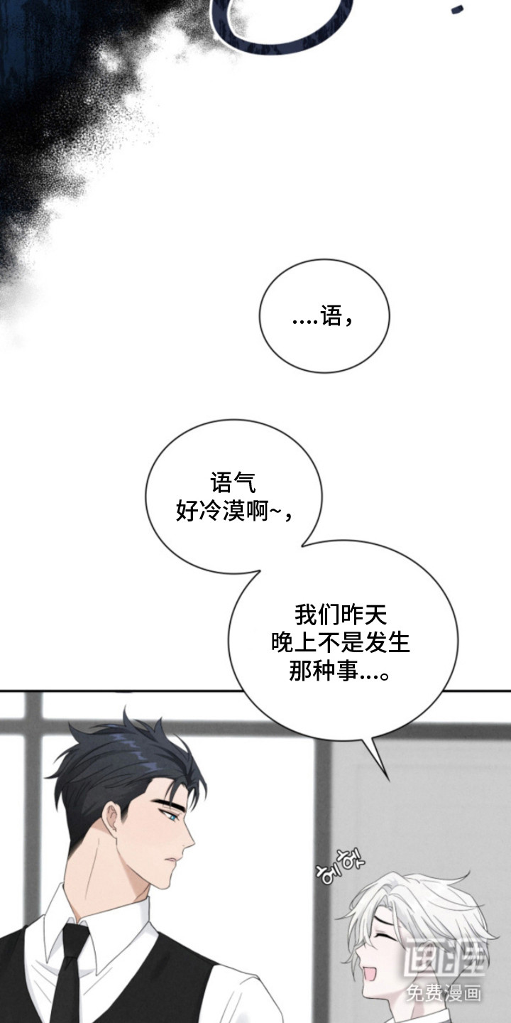 第11话15