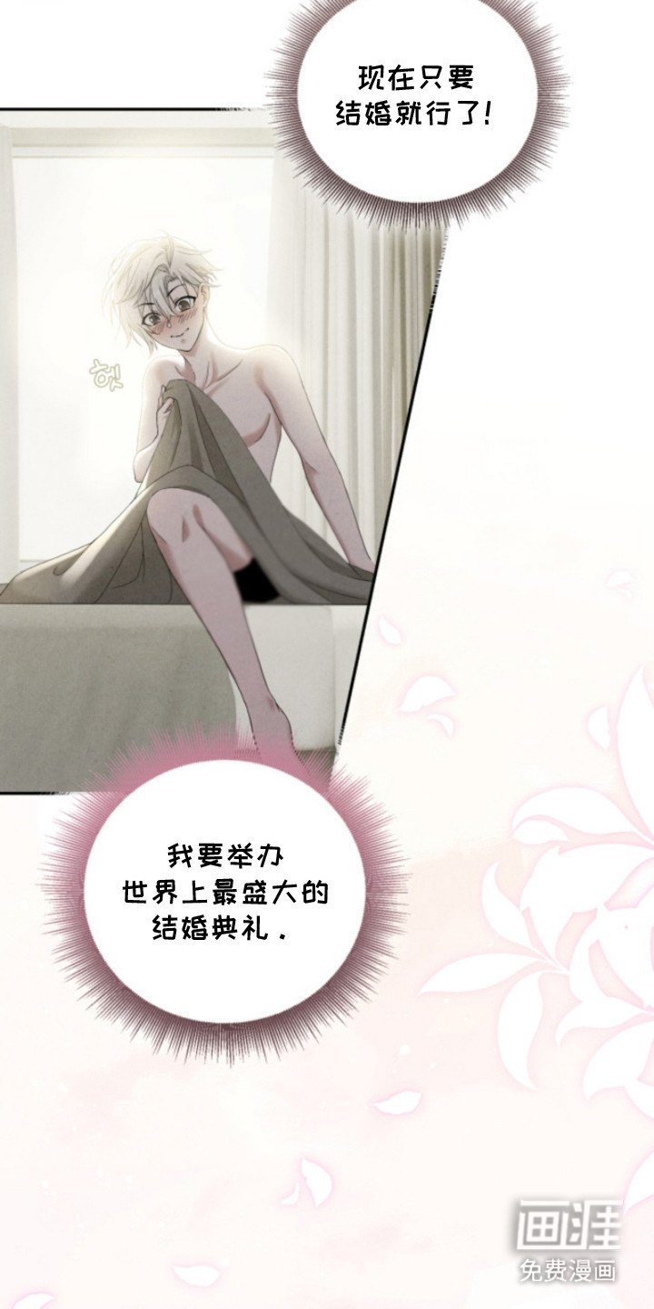 第11话2