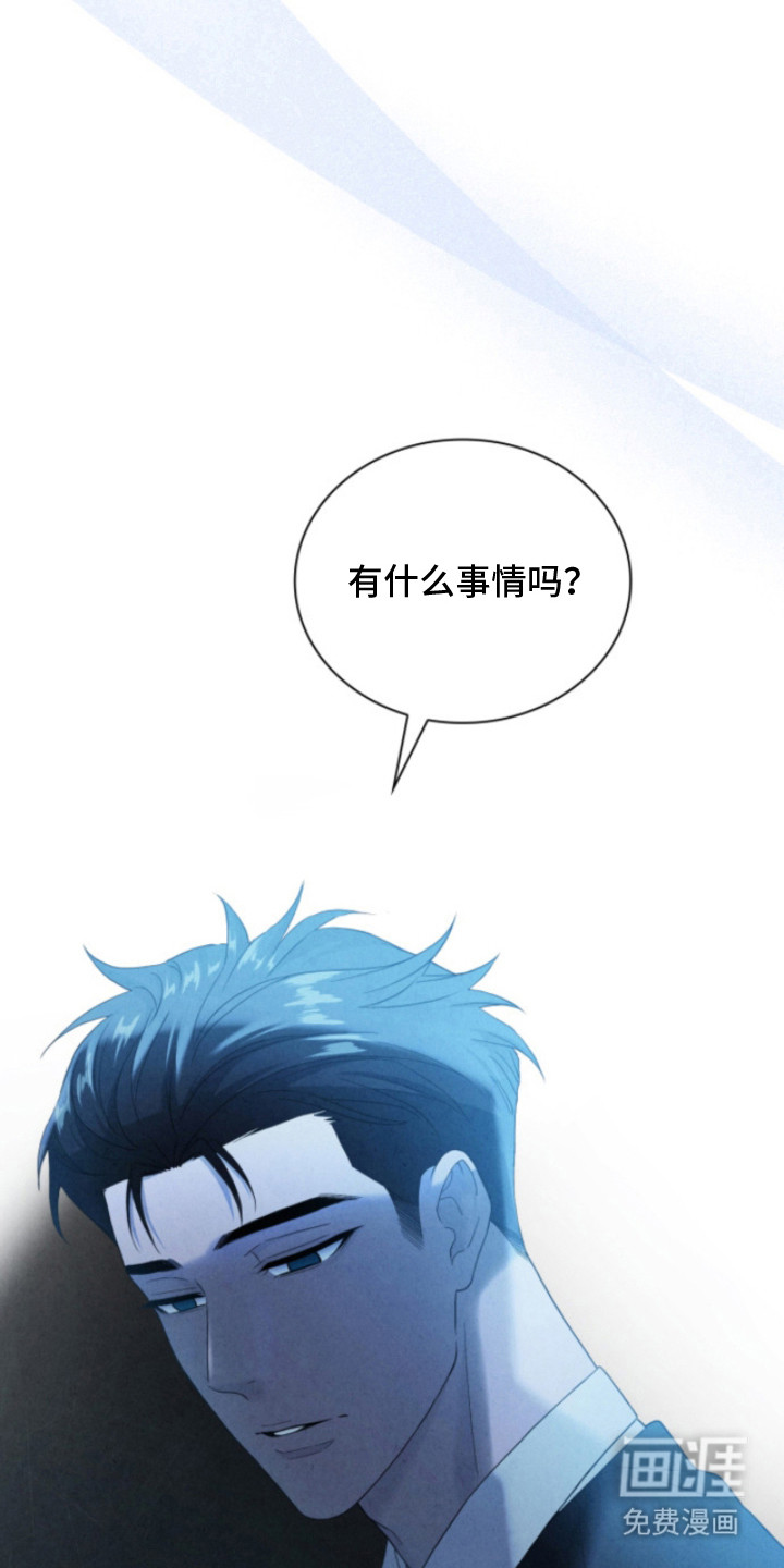 第11话12