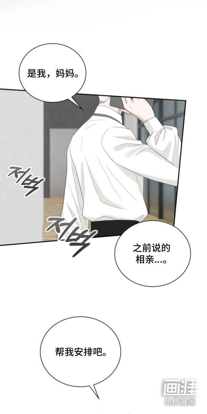 第11话22