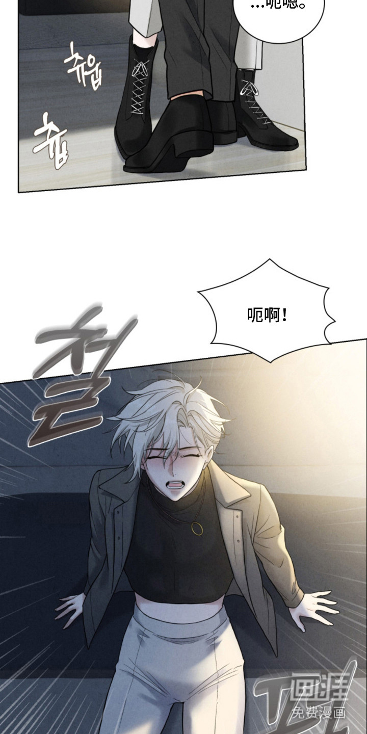 第10话13
