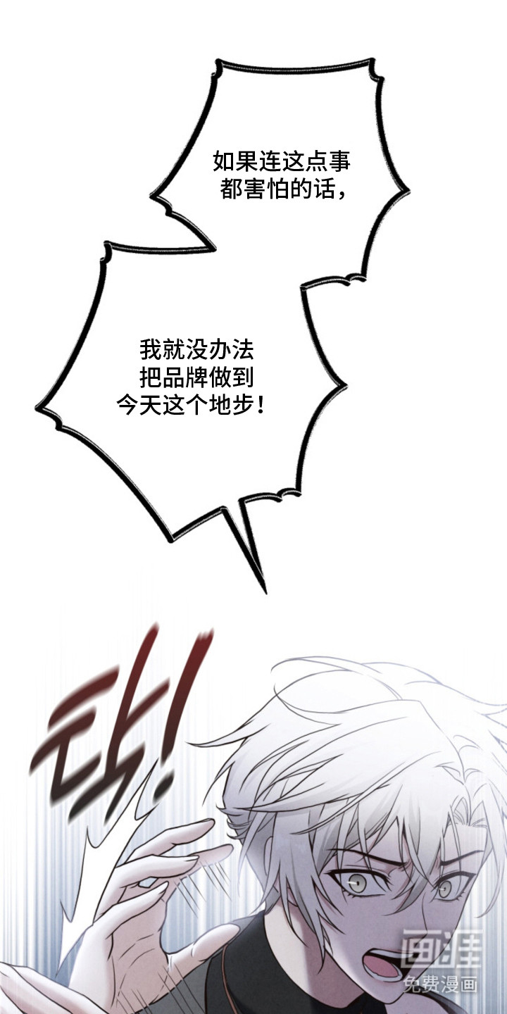 第9话2