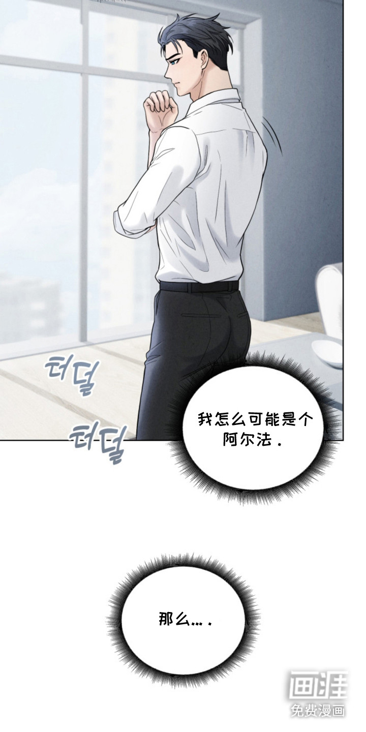 第9话9