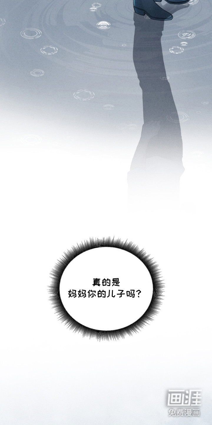 第9话14