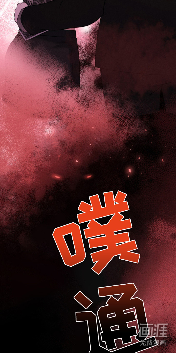 第9话24