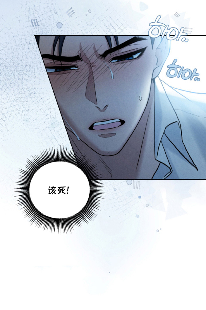 第7话22