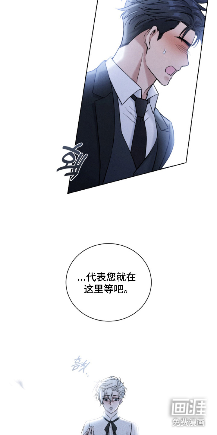 第7话16