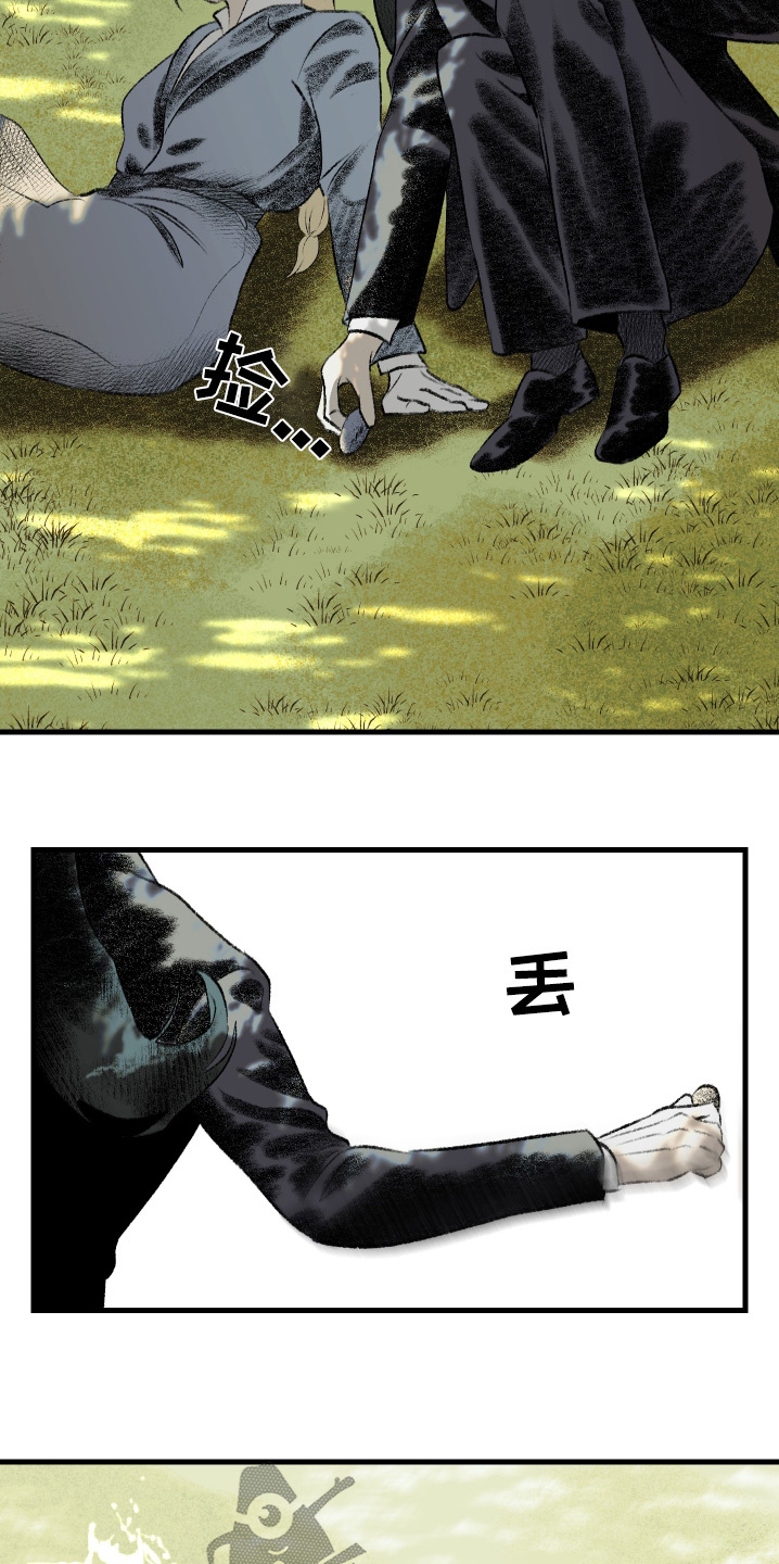第92话17