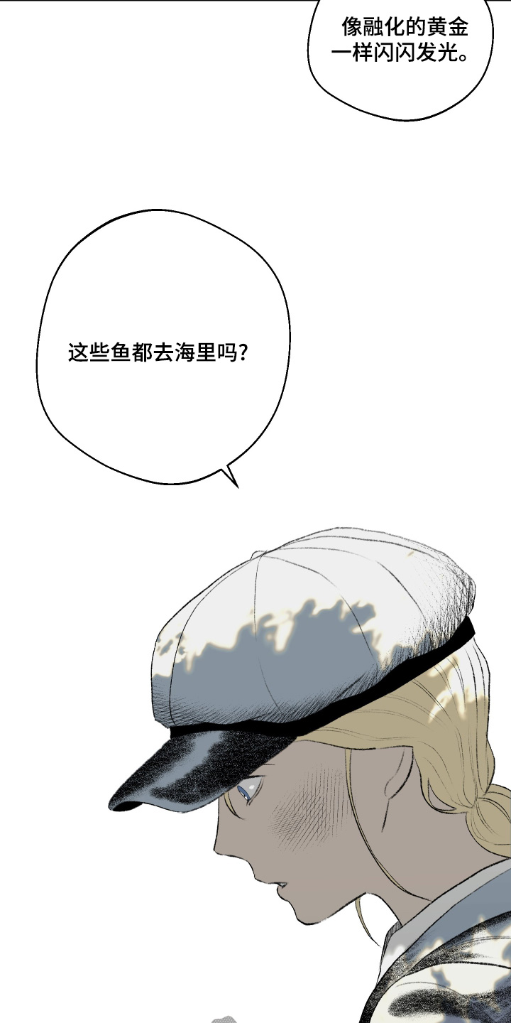 第92话8