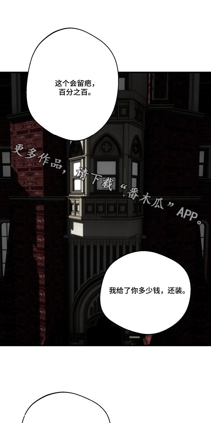 第92话0