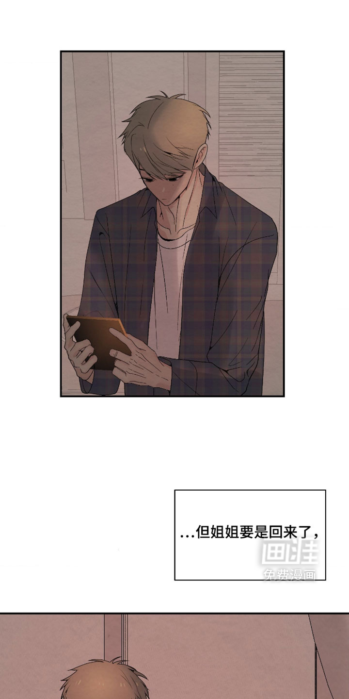 第55话0