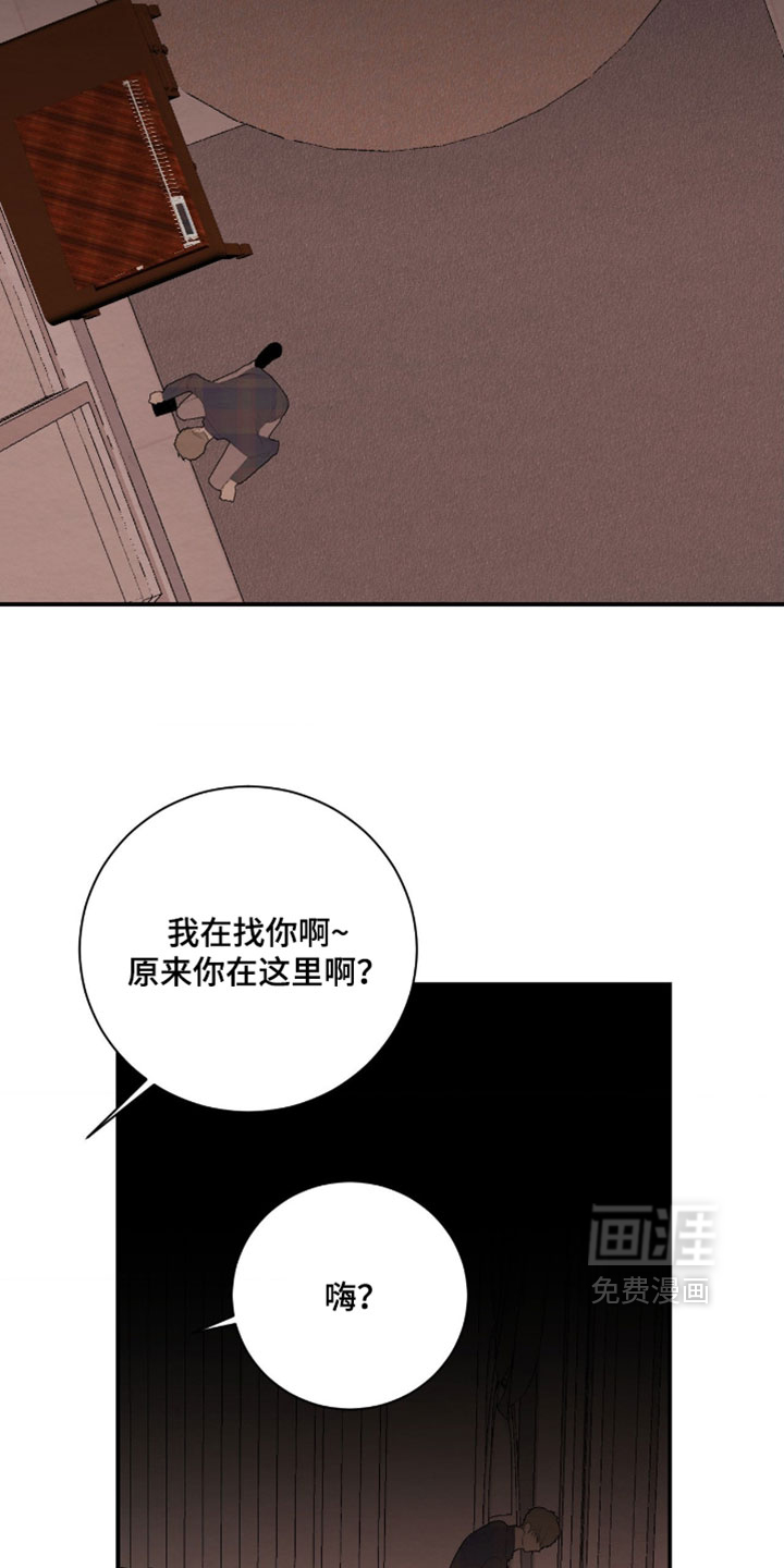 第55话15