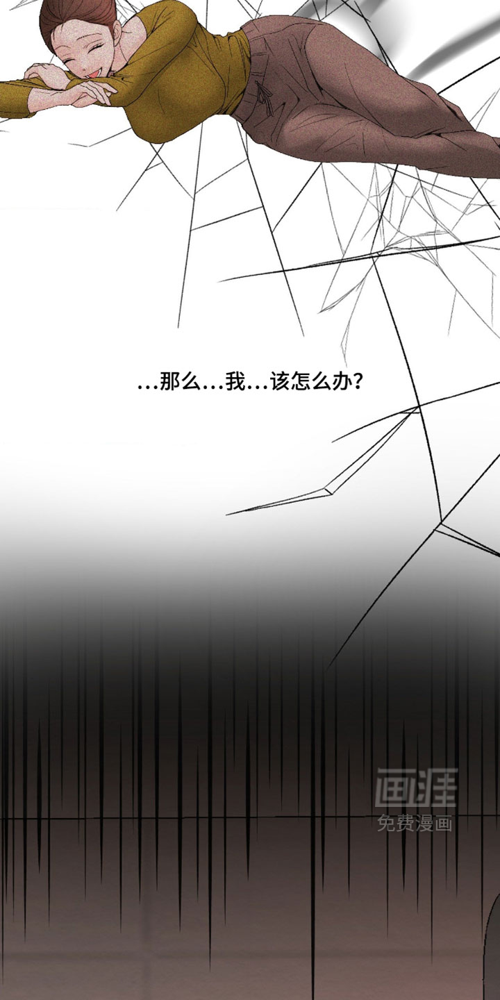 第55话6