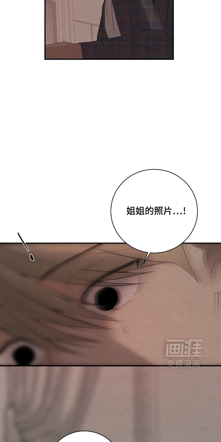第55话8