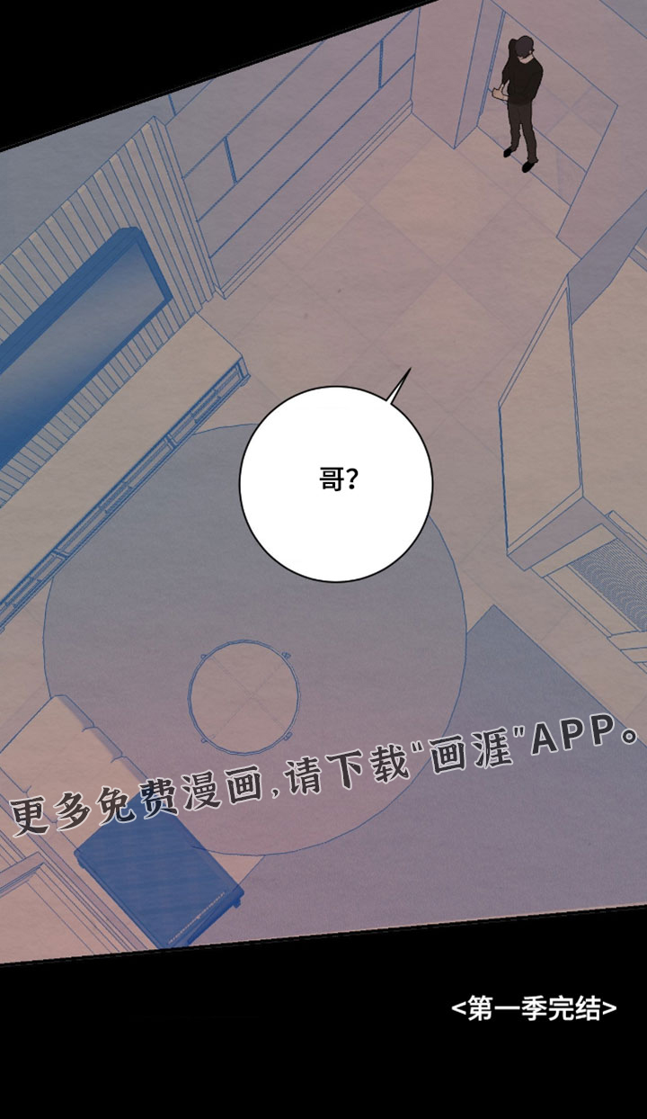 第55话27