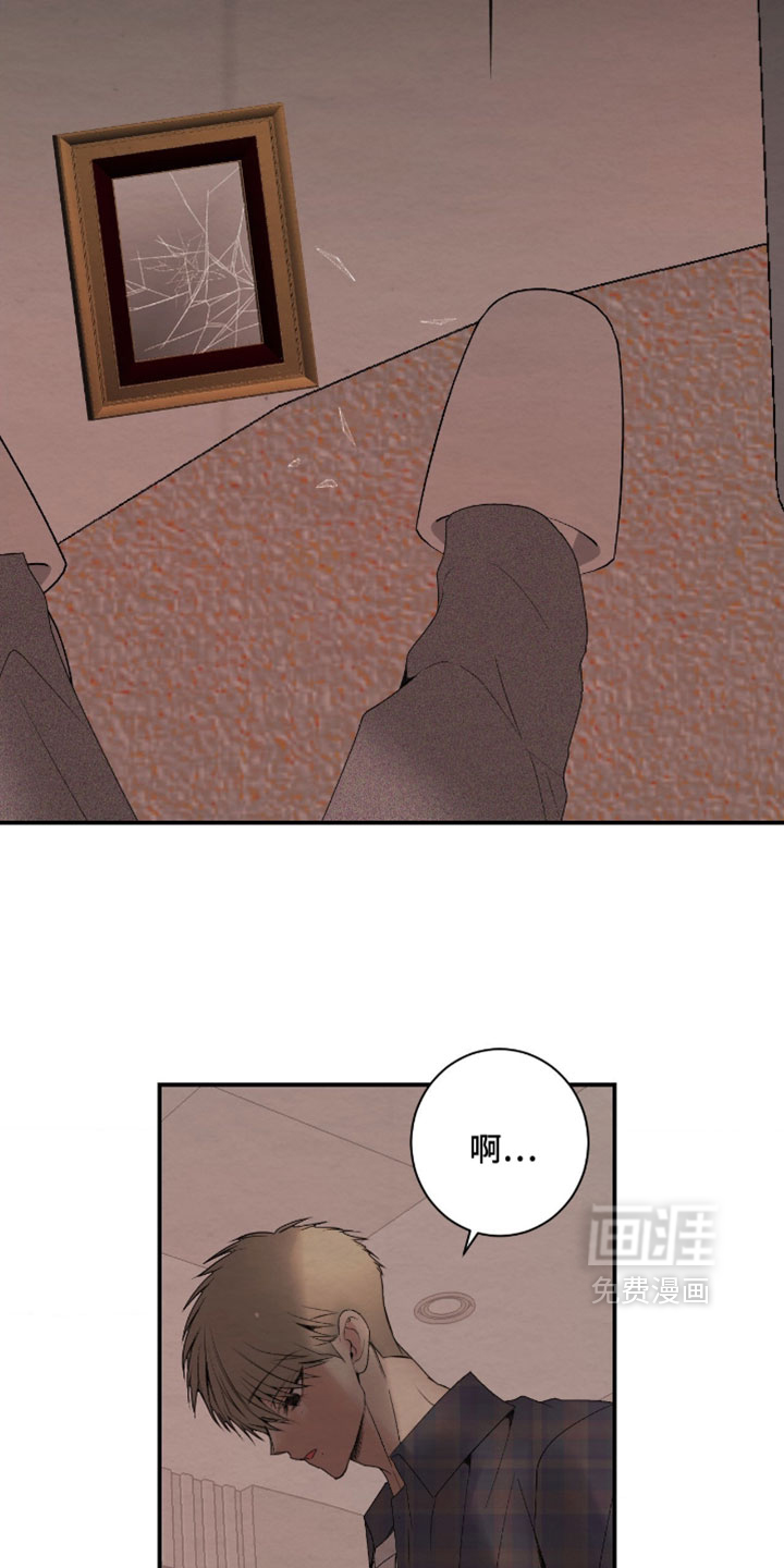 第55话7