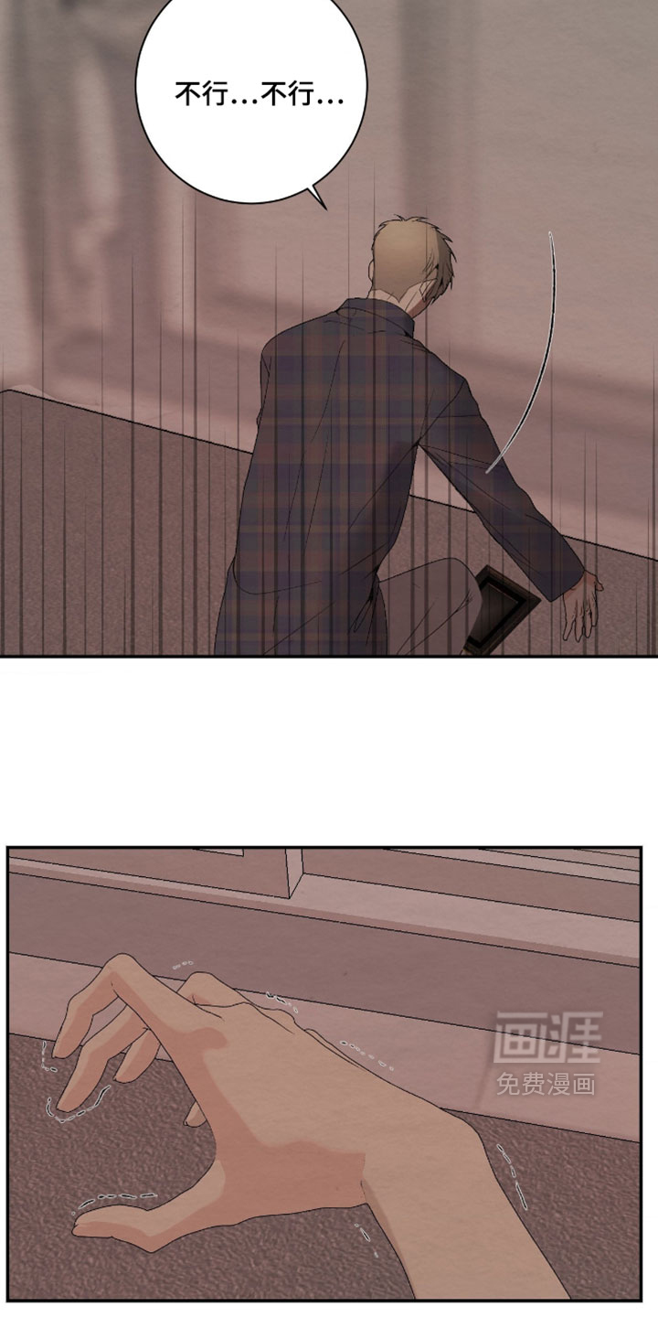 第55话9