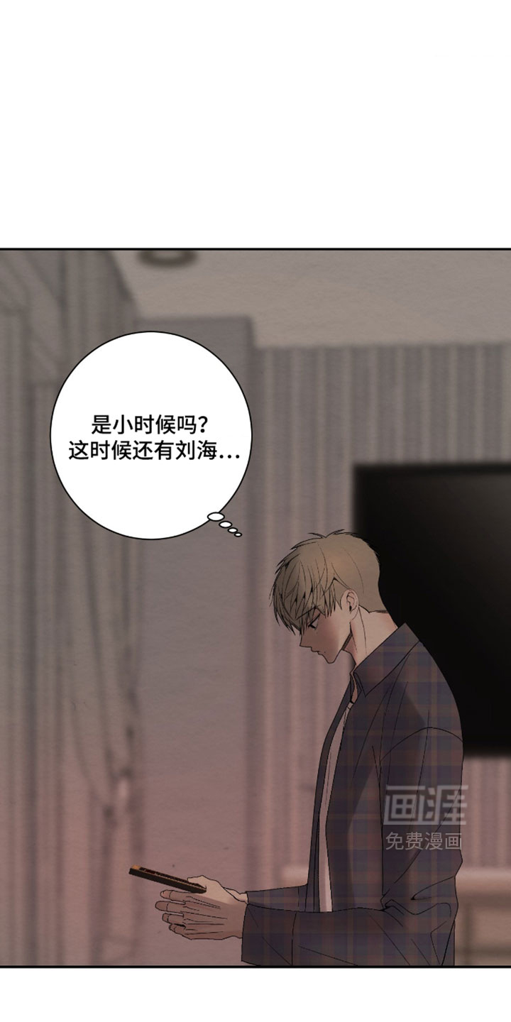 第54话31