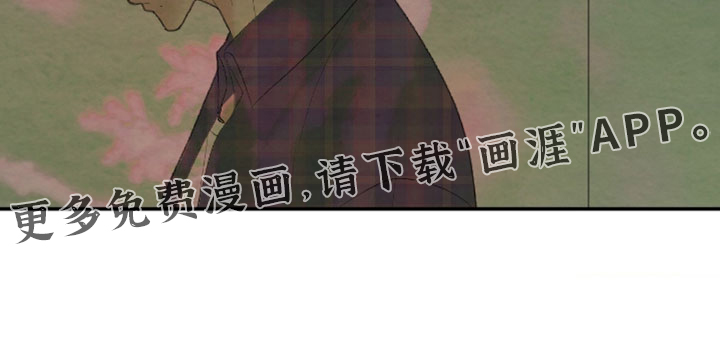 第54话33