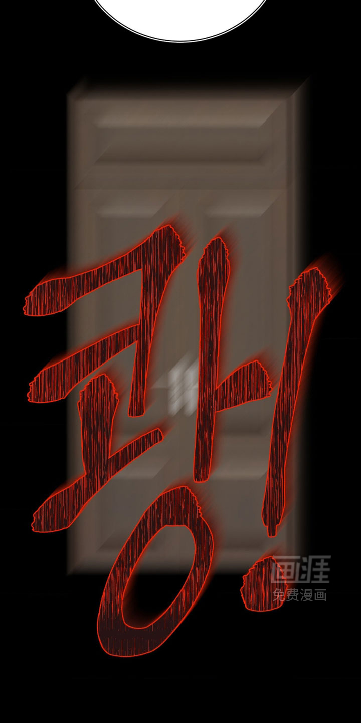 第52话12