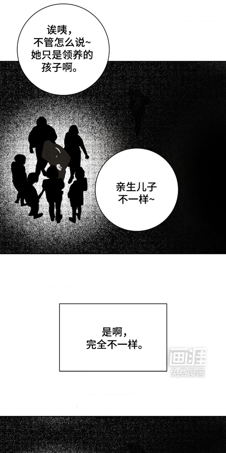 第52话23