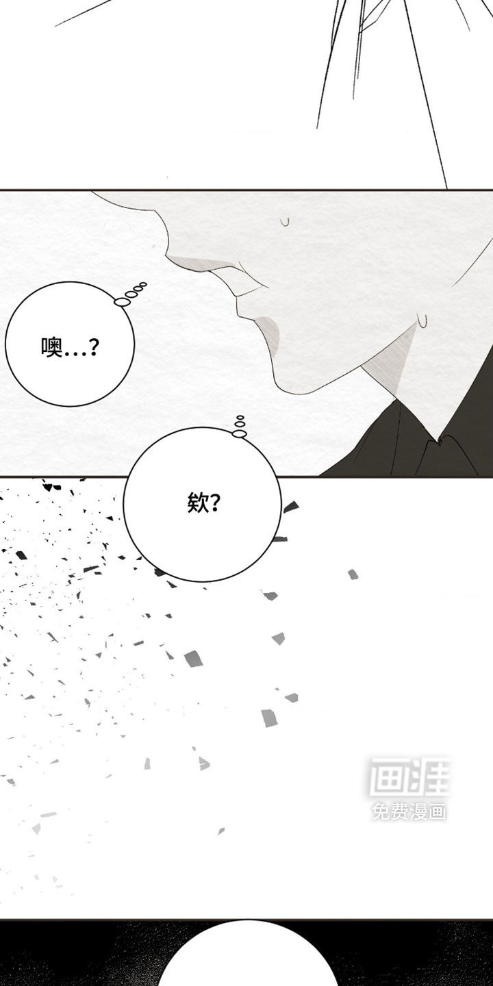 第51话29
