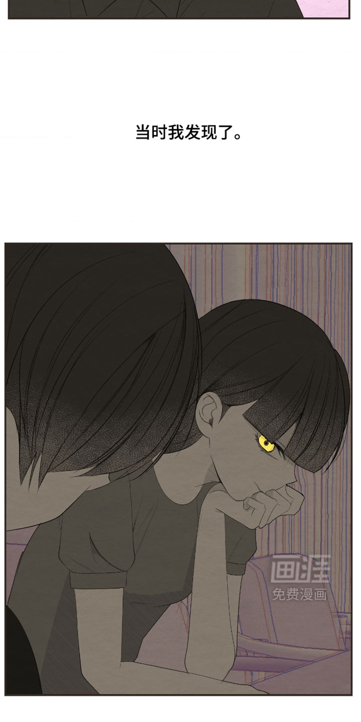 第51话32
