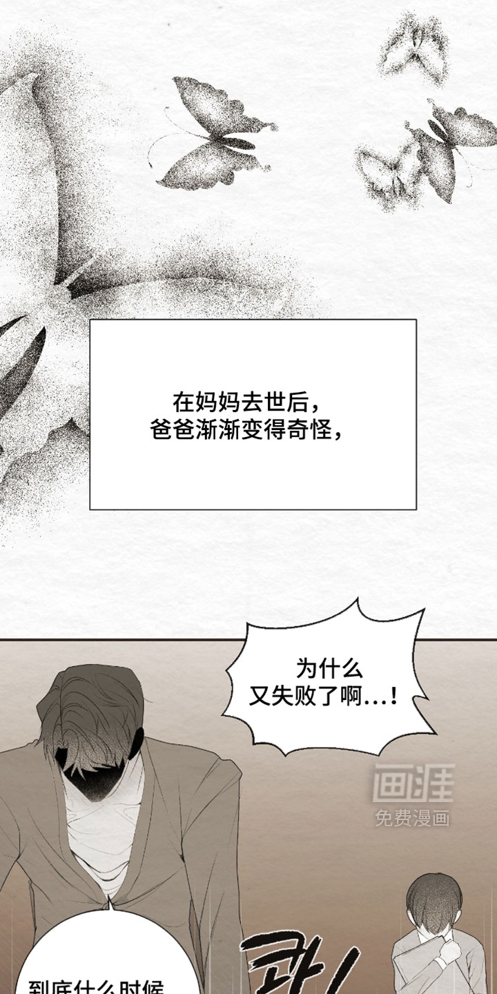第51话0