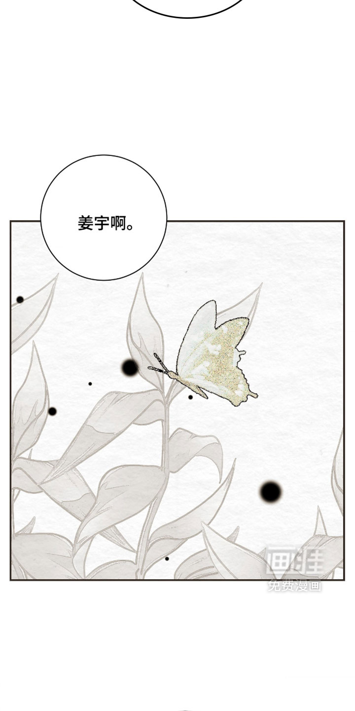 第50话13
