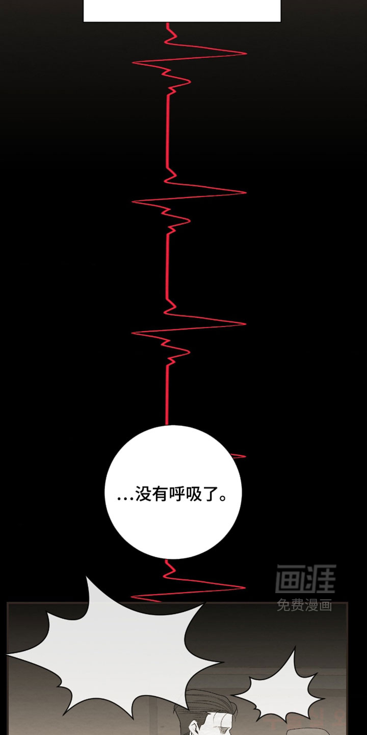 第50话17