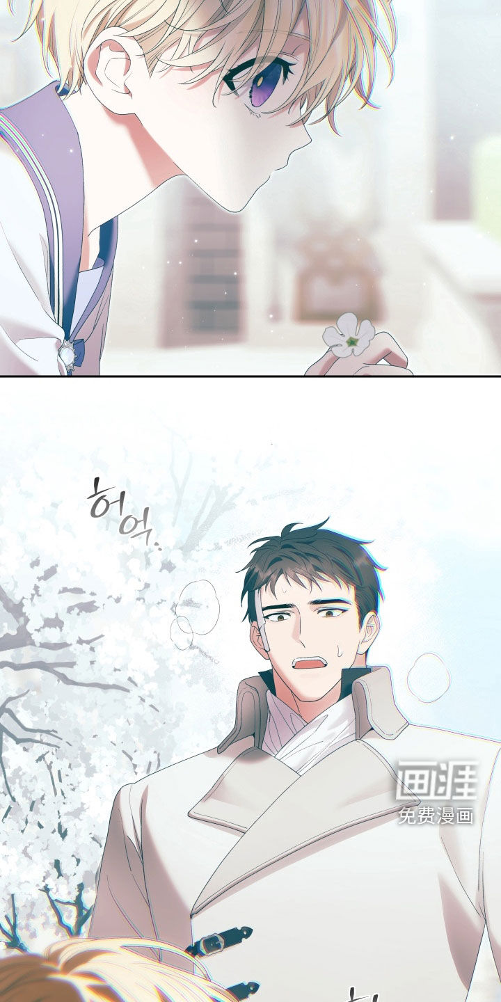 第31话21