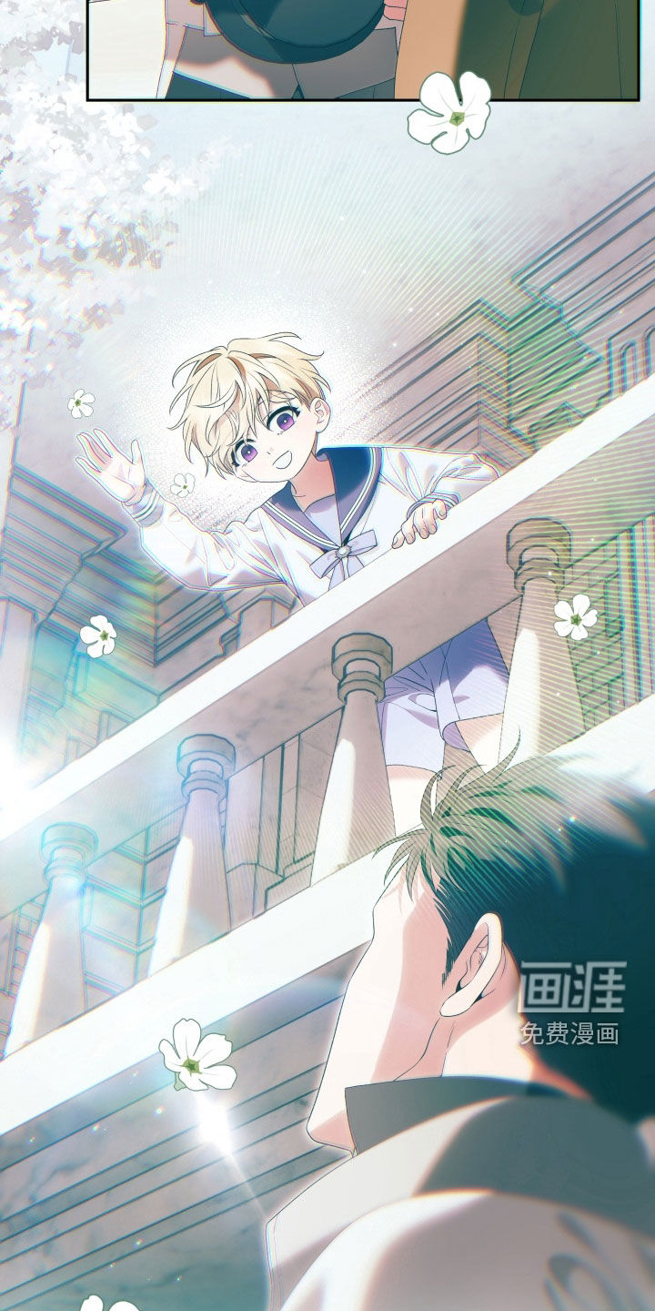 第31话9