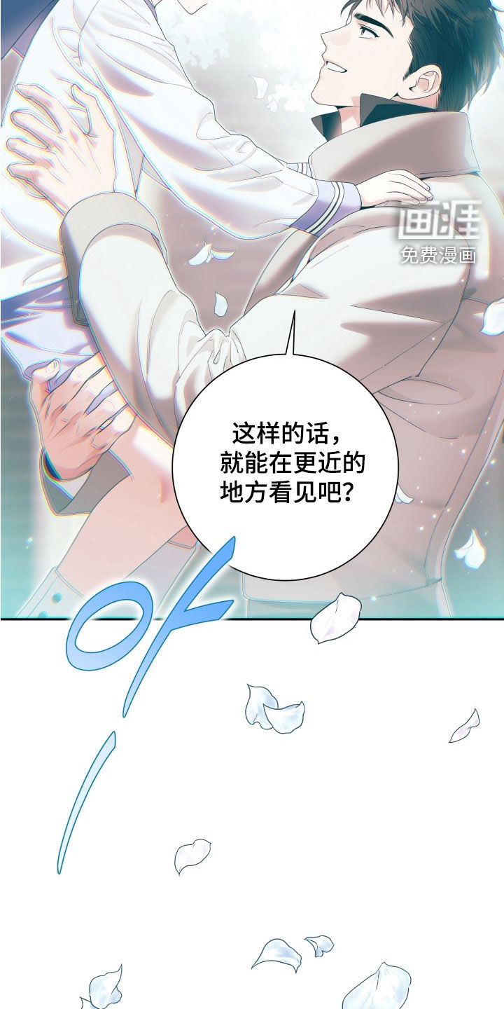 第31话25