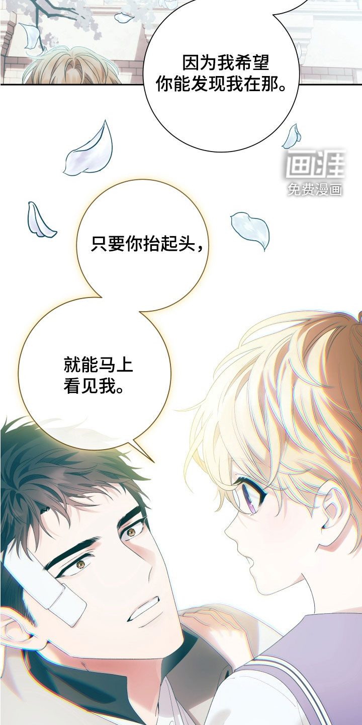 第31话28
