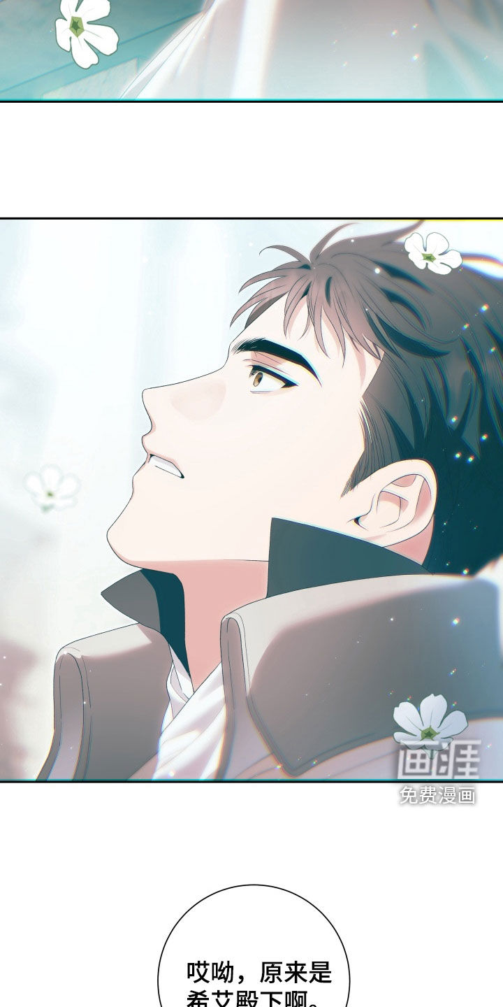 第31话10