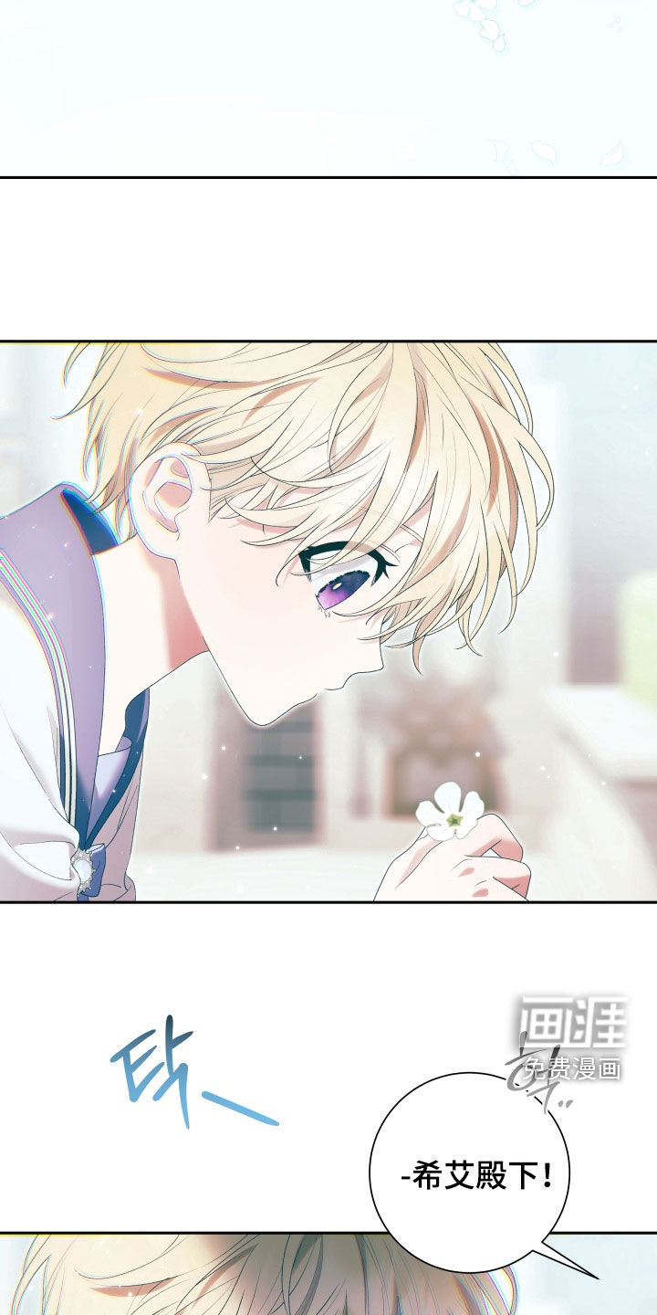第31话20