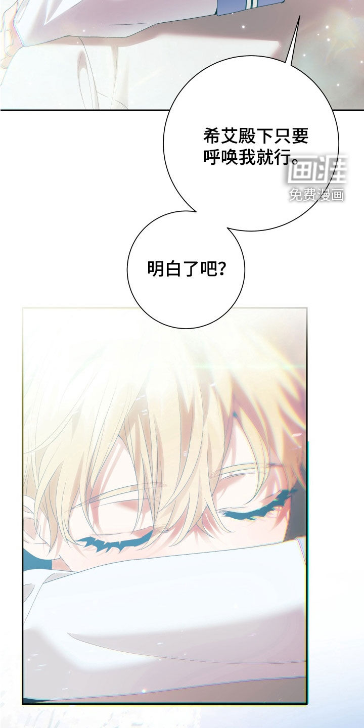 第31话32