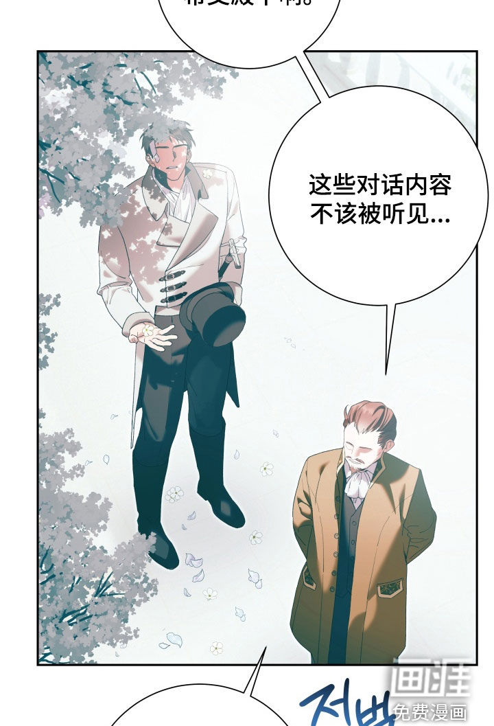 第31话11